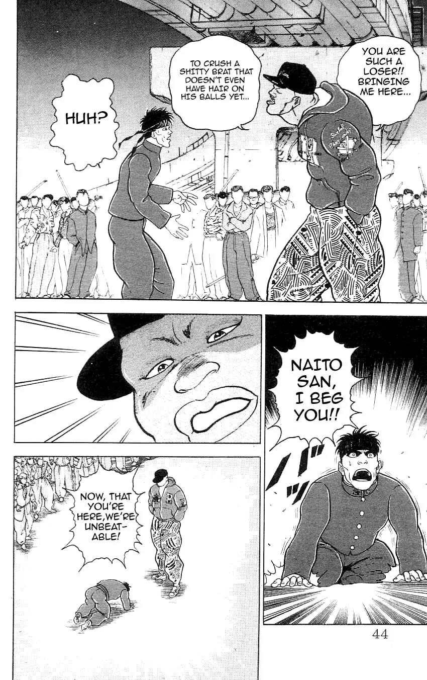 Grappler Baki Chapter 74 page 17 - Chapter 74