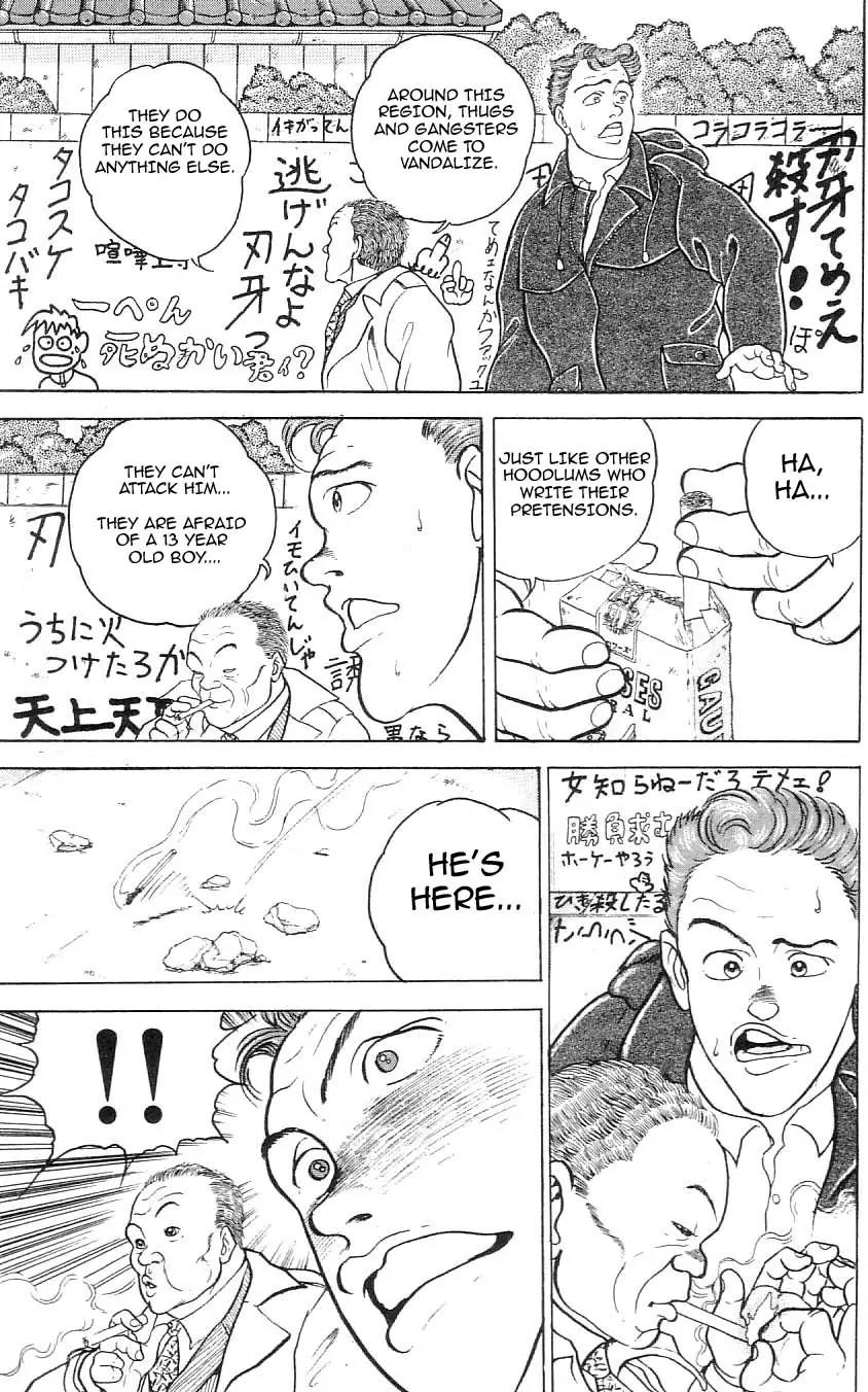 Grappler Baki Chapter 74 page 3 - Chapter 74