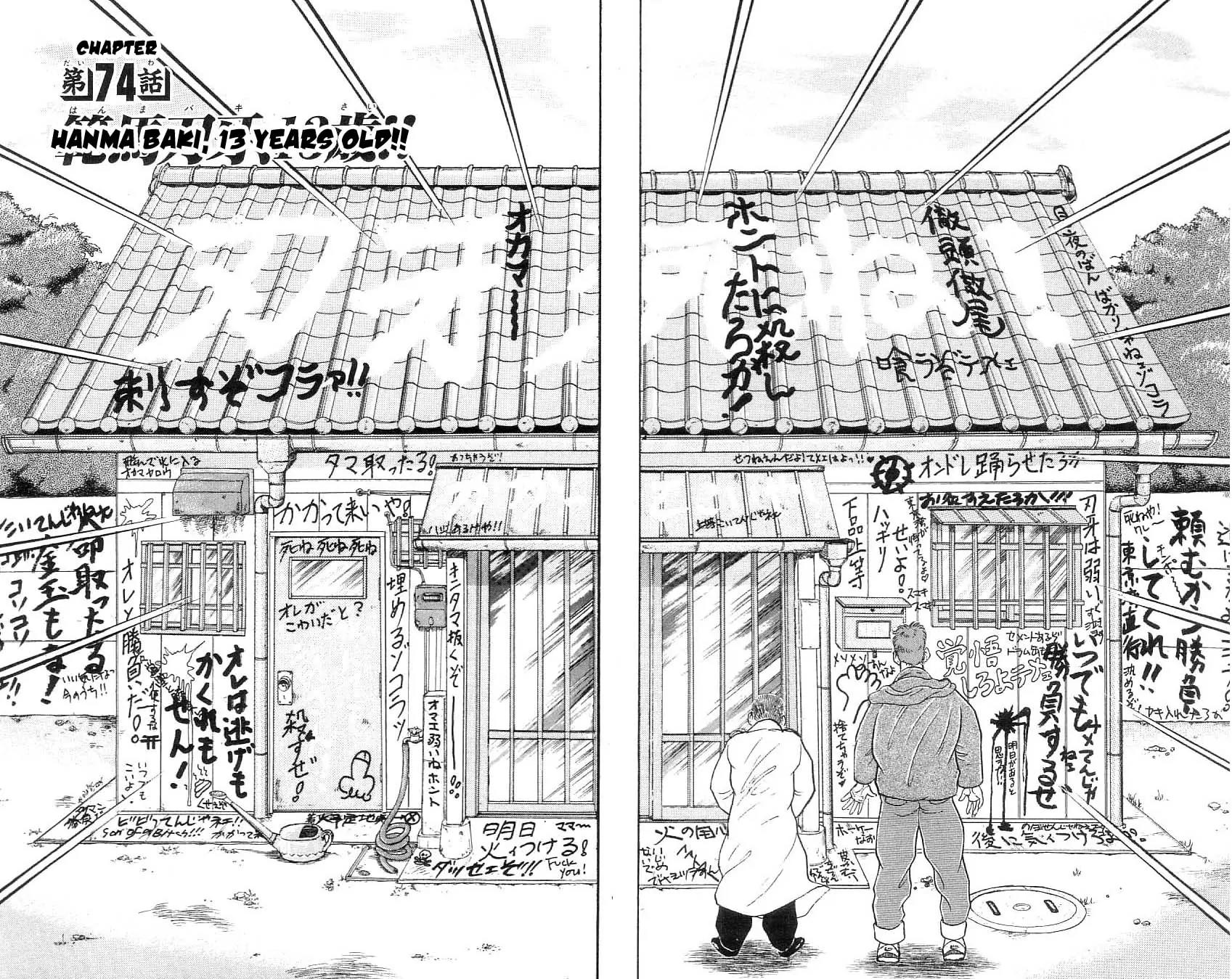 Grappler Baki Chapter 74 page 4 - Chapter 74