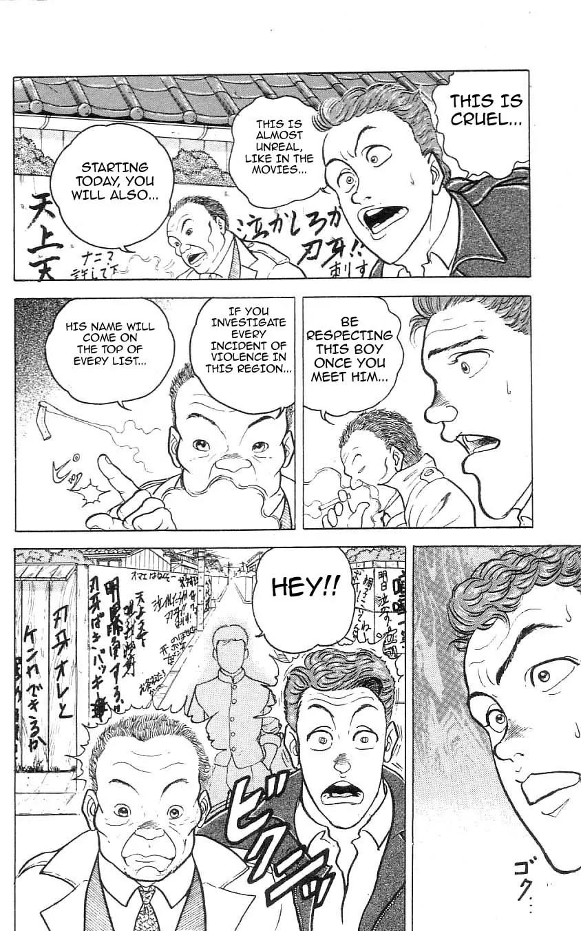 Grappler Baki Chapter 74 page 5 - Chapter 74