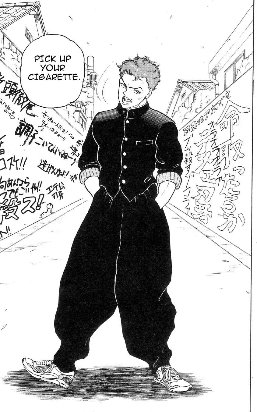 Grappler Baki Chapter 74 page 6 - Chapter 74