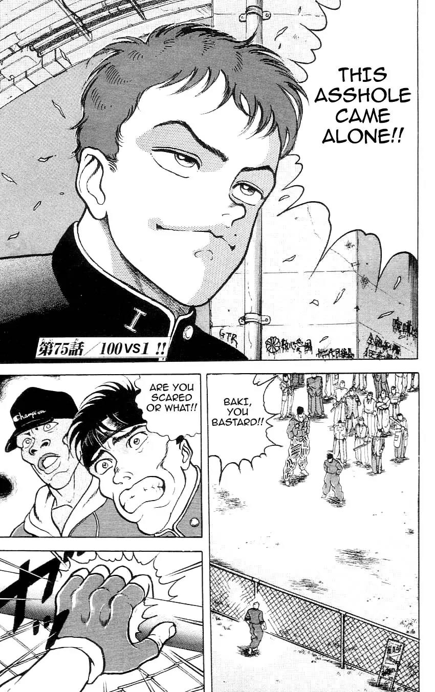 Grappler Baki Chapter 75 page 1 - Chapter 75