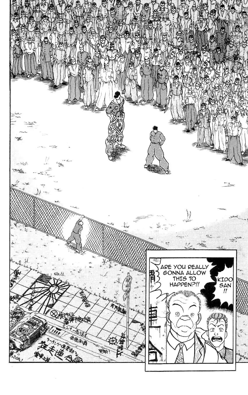 Grappler Baki Chapter 75 page 2 - Chapter 75