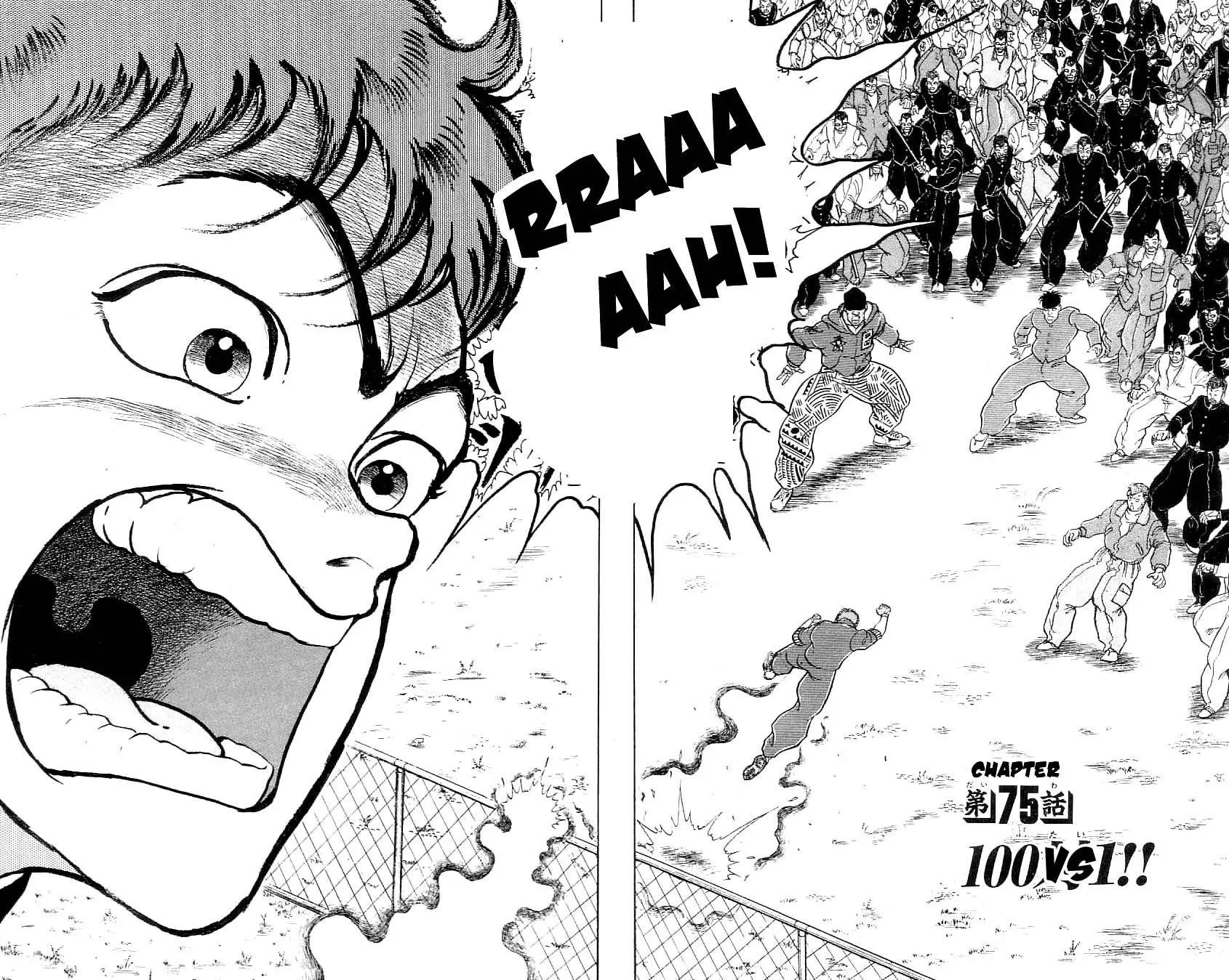 Grappler Baki Chapter 75 page 4 - Chapter 75