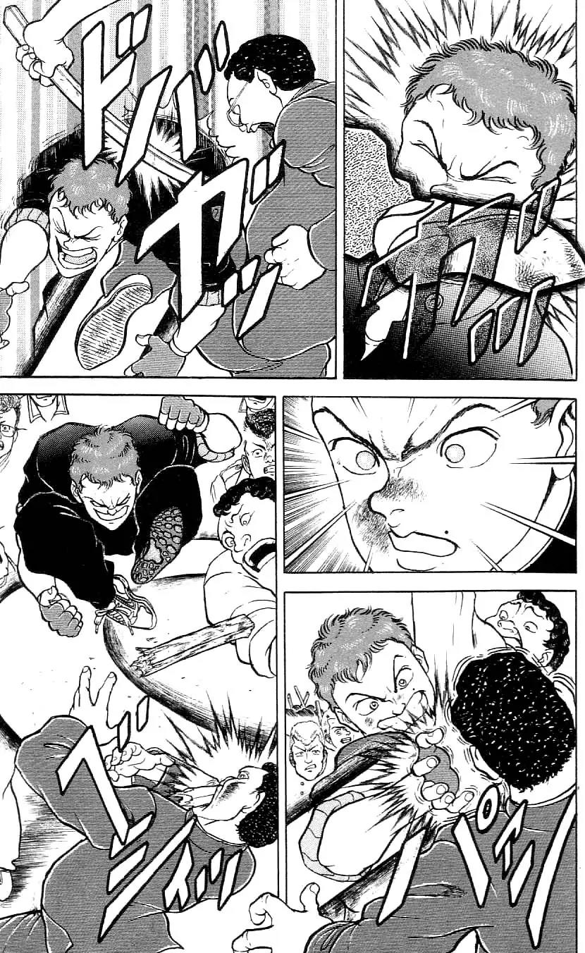 Grappler Baki Chapter 76 page 5 - Chapter 76