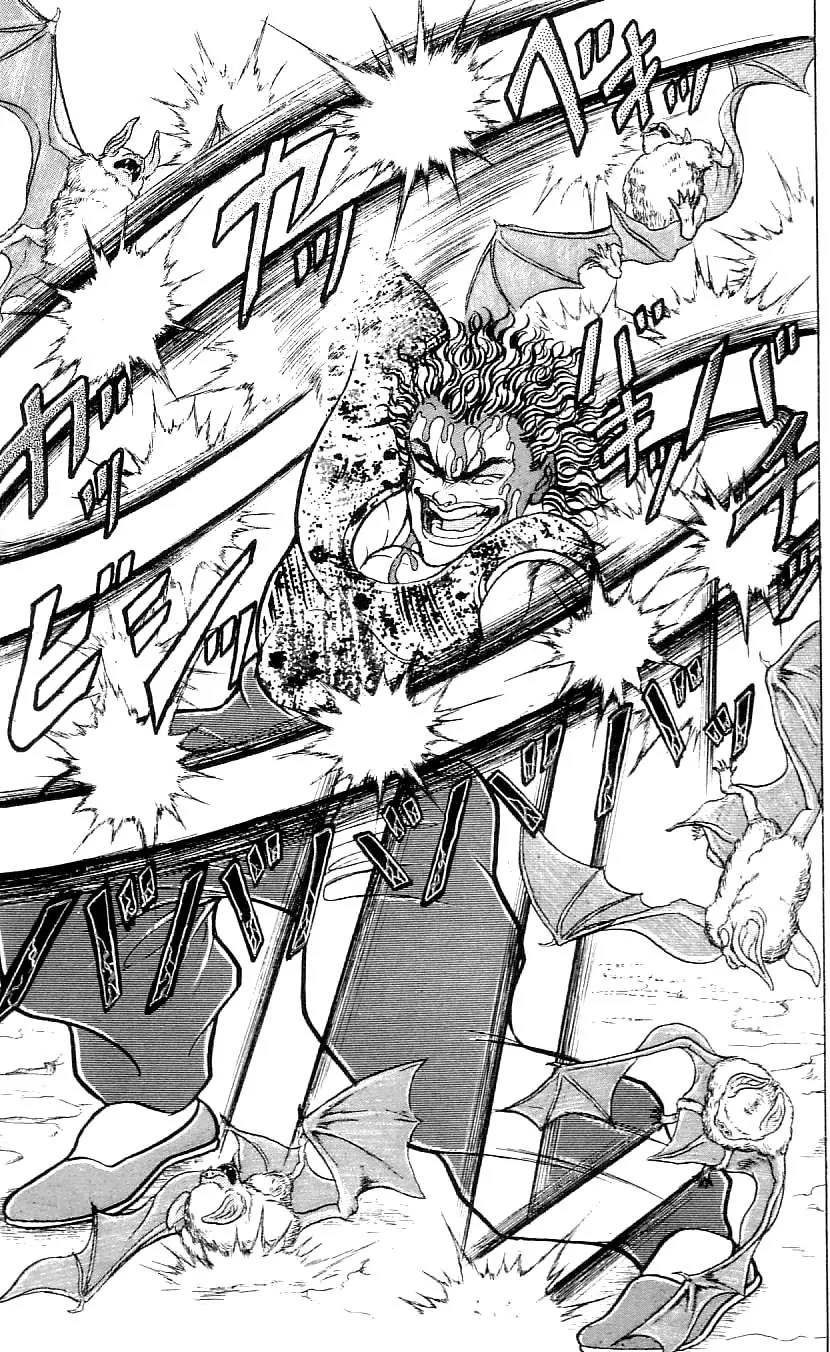Grappler Baki Chapter 77 page 16 - Chapter 77