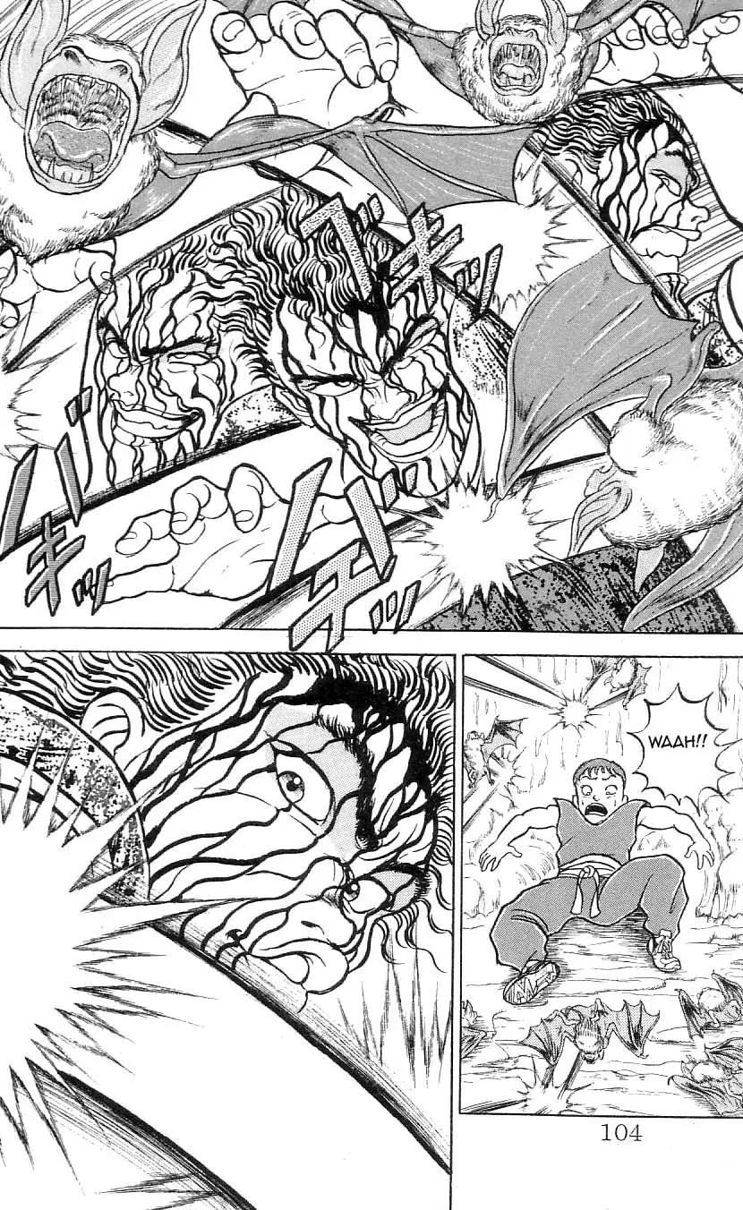 Grappler Baki Chapter 77 page 17 - Chapter 77