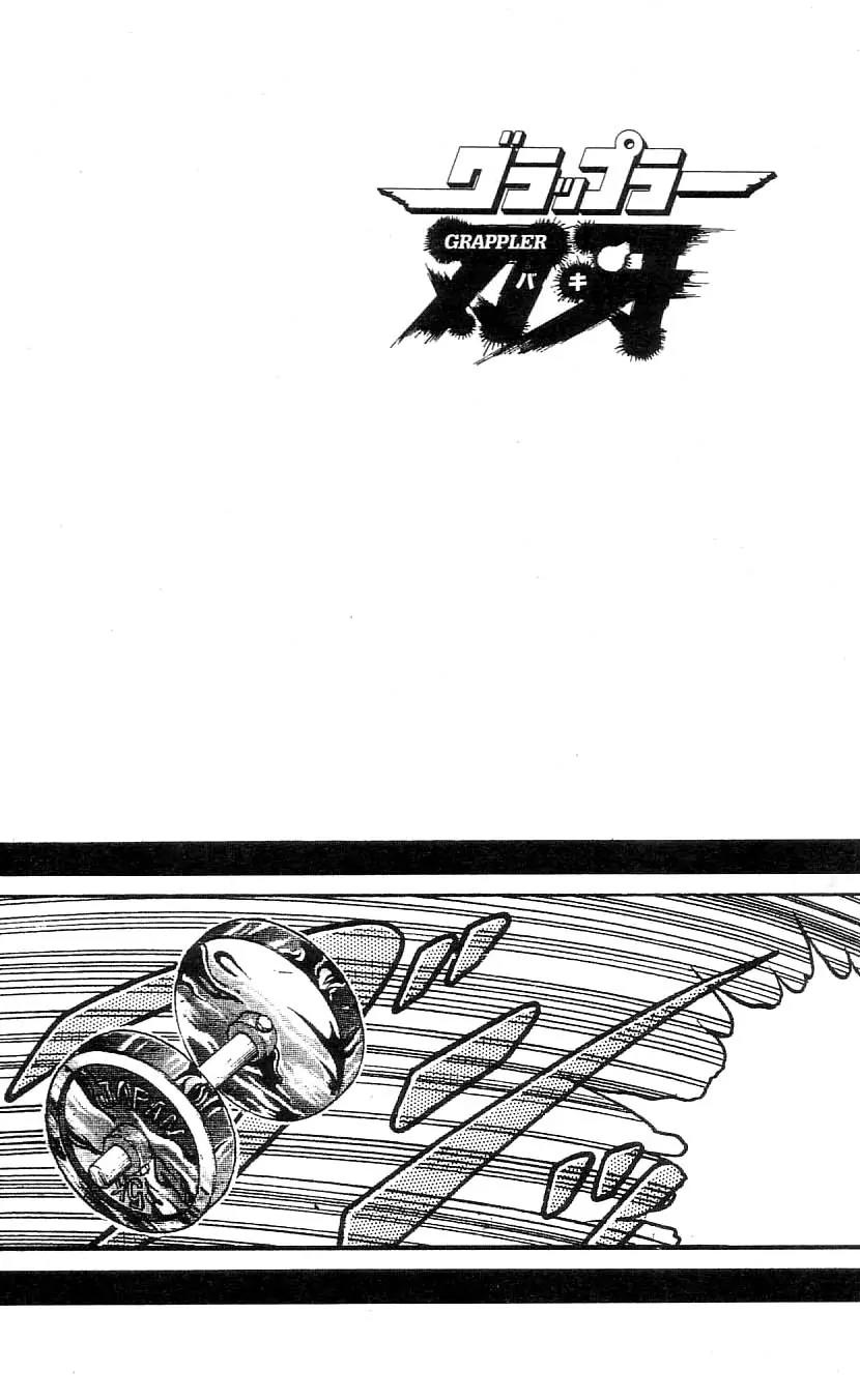 Grappler Baki Chapter 78 page 20 - Chapter 78