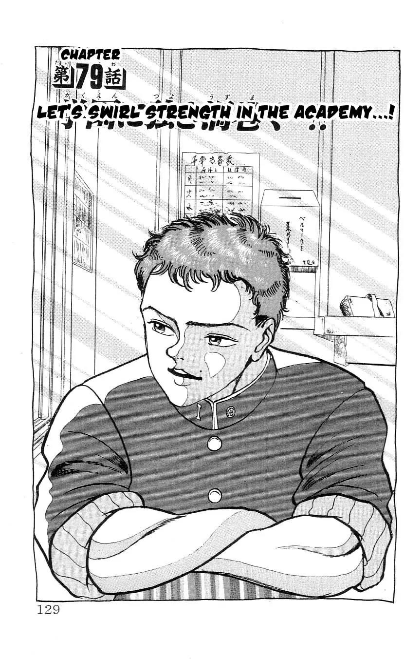 Grappler Baki Chapter 79 page 1 - Chapter 79