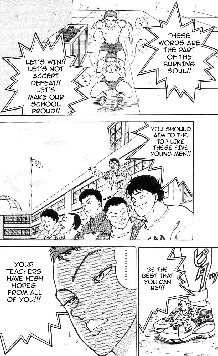 Grappler Baki Chapter 79 page 5 - Chapter 79