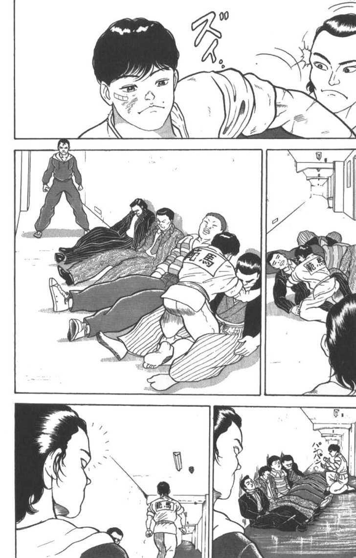 Grappler Baki Chapter 8 page 10 - Chapter 8 : Chase After Baki!!