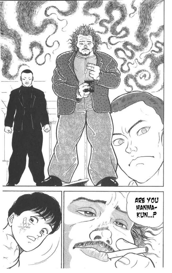 Grappler Baki Chapter 8 page 17 - Chapter 8 : Chase After Baki!!