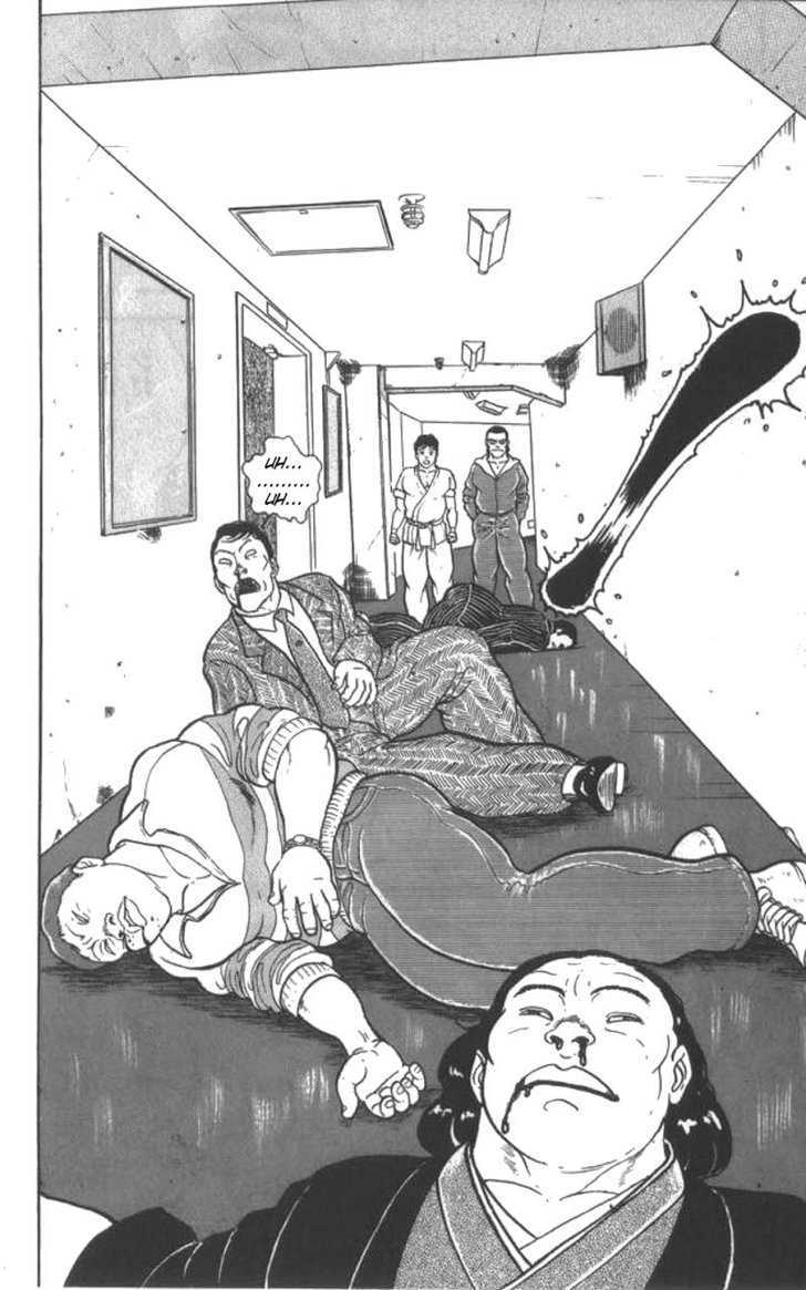 Grappler Baki Chapter 8 page 8 - Chapter 8 : Chase After Baki!!