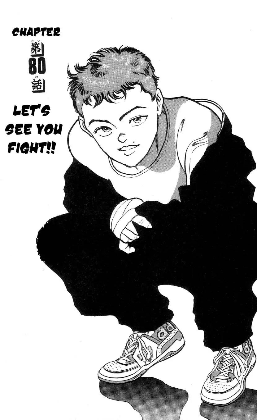 Grappler Baki Chapter 80 page 1 - Chapter 80