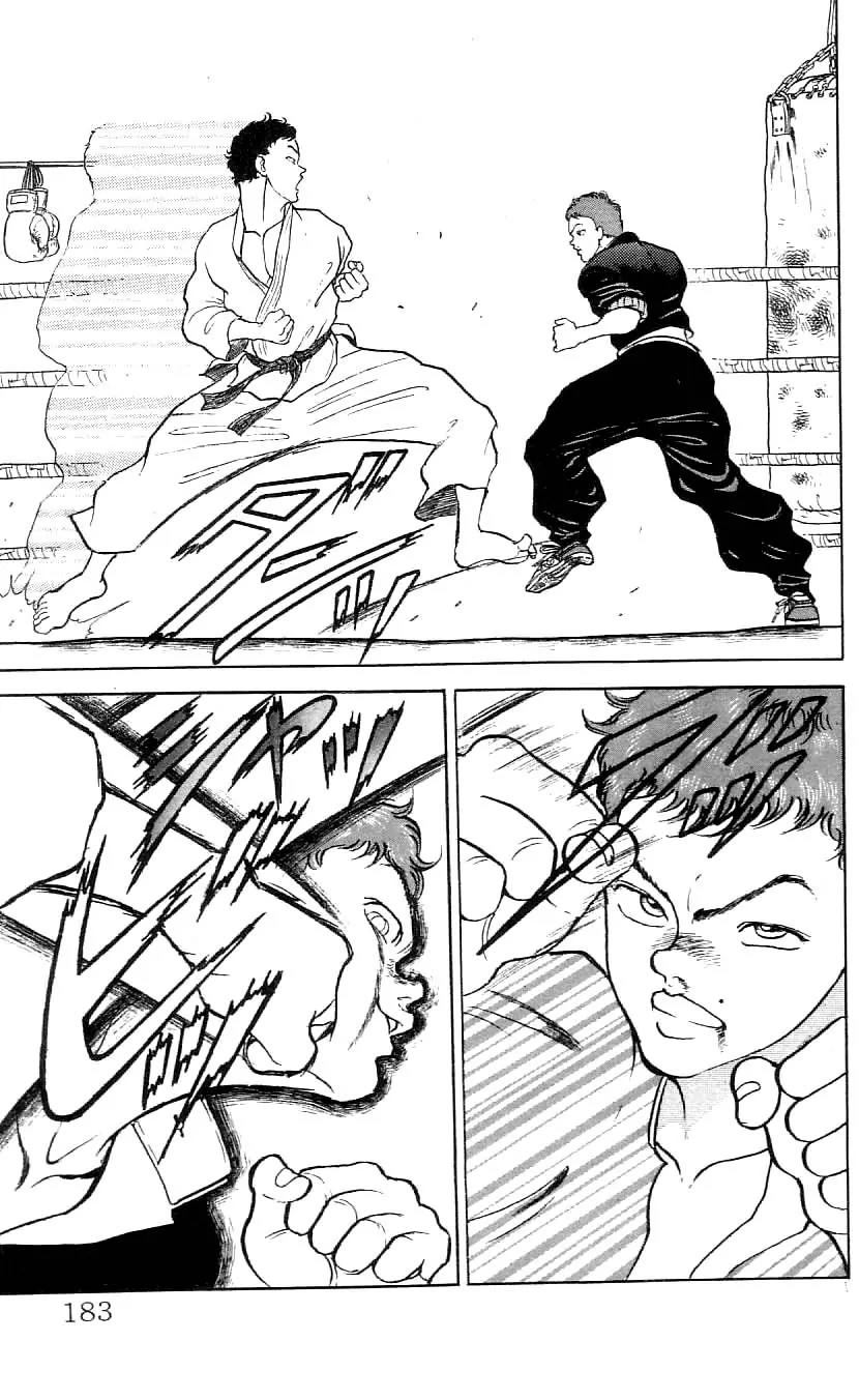Grappler Baki Chapter 81 page 13 - Chapter 81