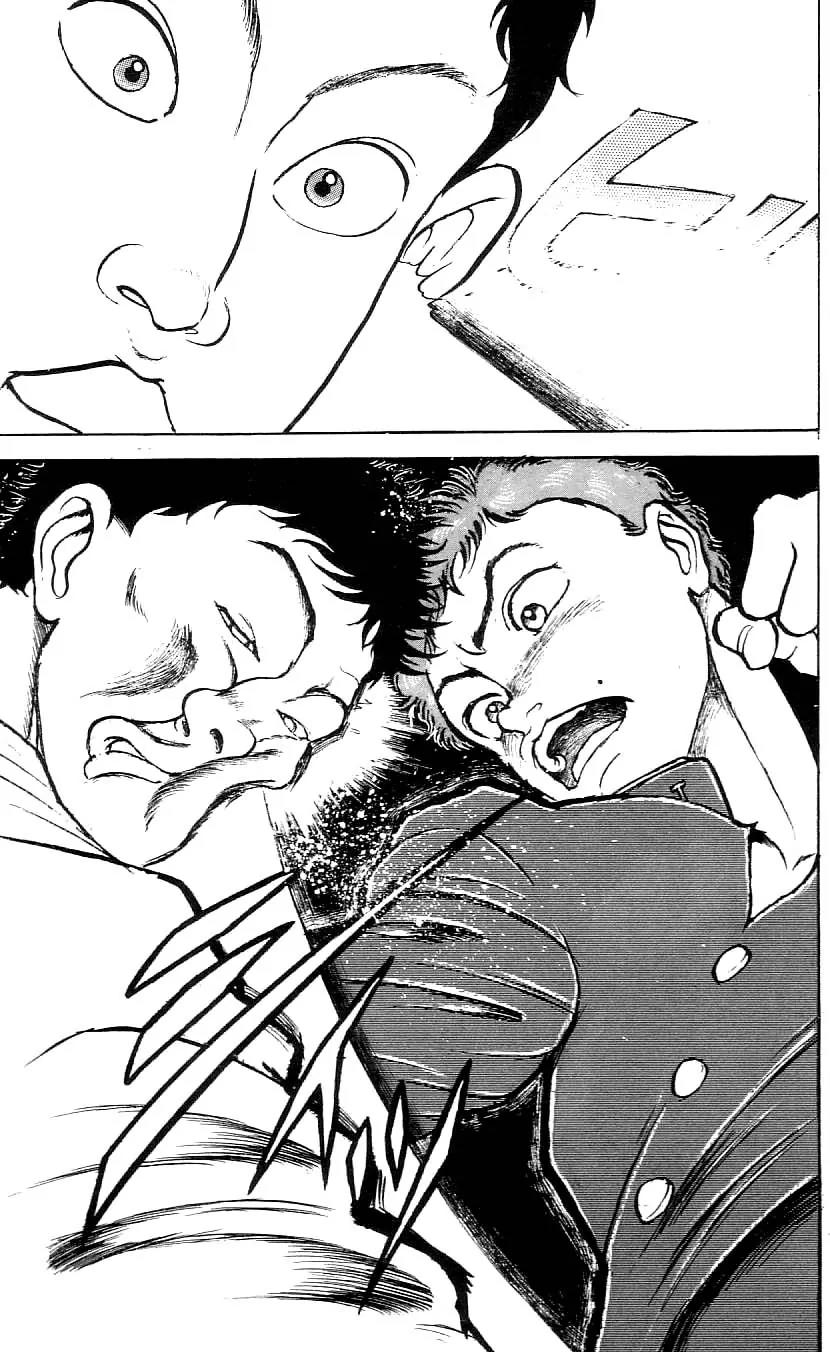 Grappler Baki Chapter 81 page 17 - Chapter 81
