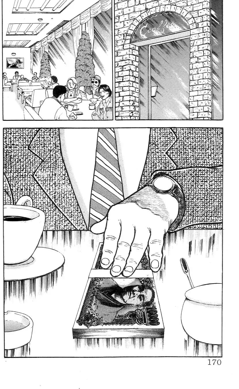 Grappler Baki Chapter 81 page 2 - Chapter 81