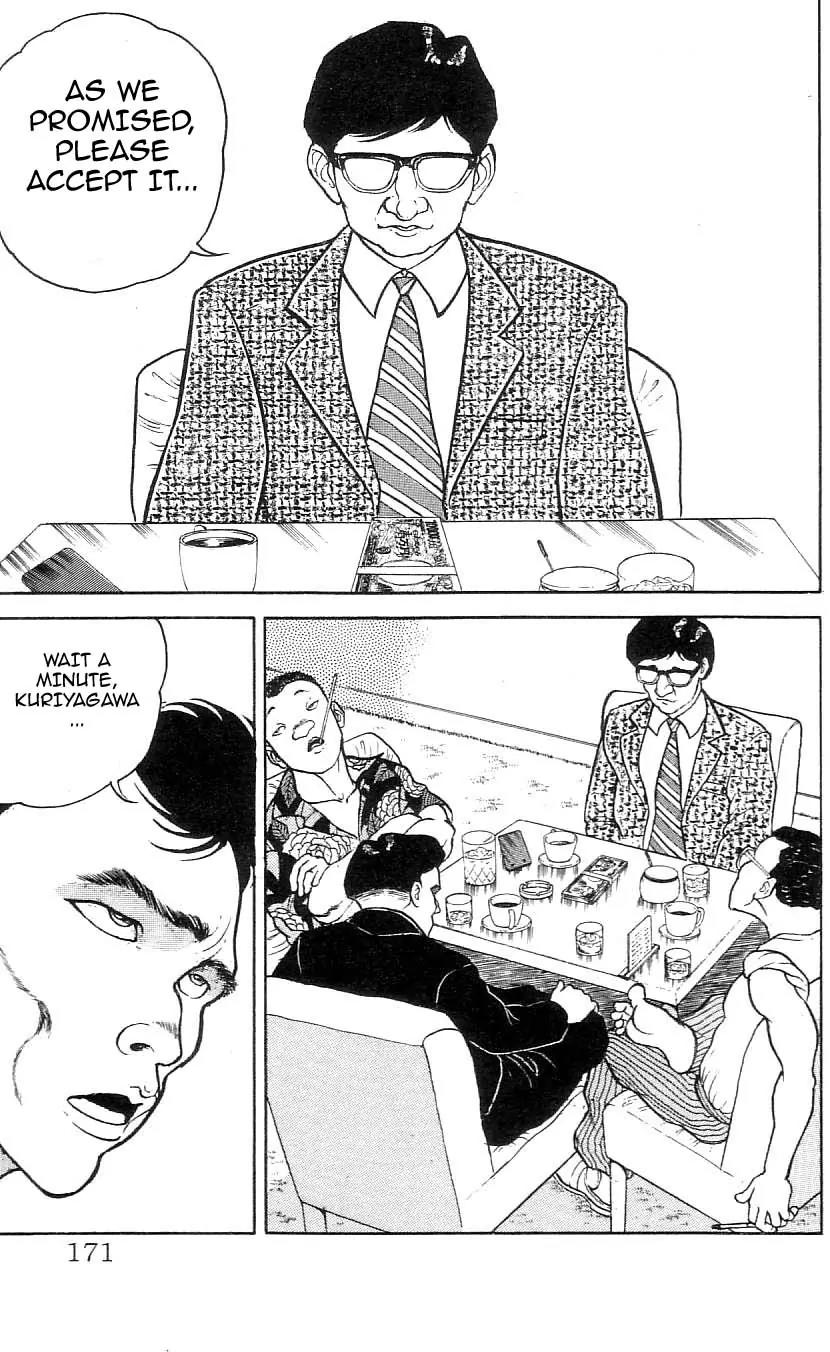 Grappler Baki Chapter 81 page 3 - Chapter 81