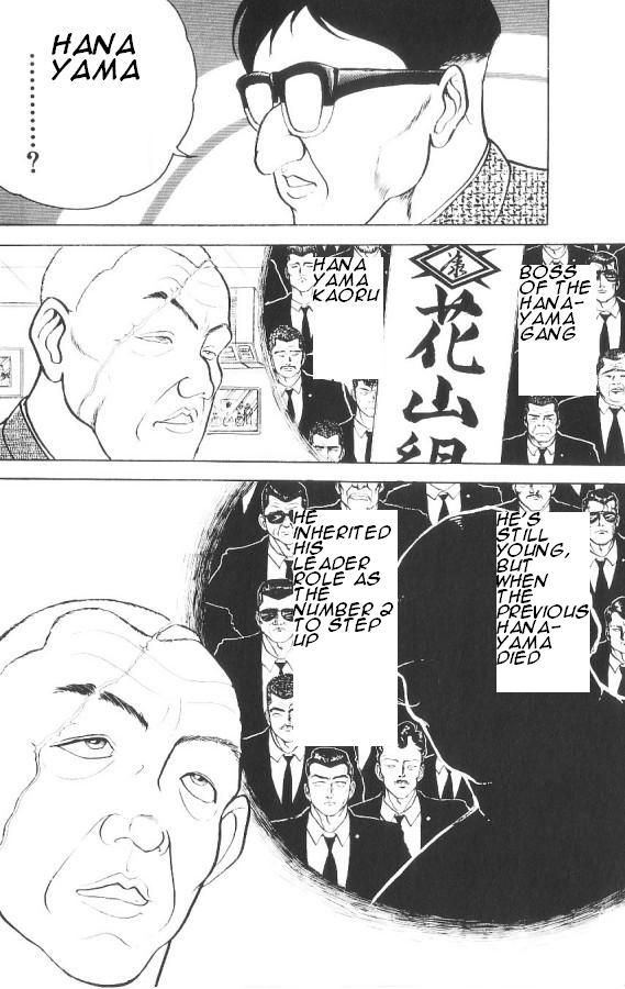 Grappler Baki Chapter 82 page 12 - Chapter 82