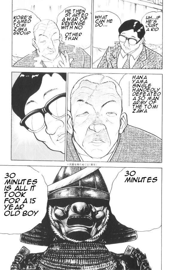 Grappler Baki Chapter 82 page 13 - Chapter 82