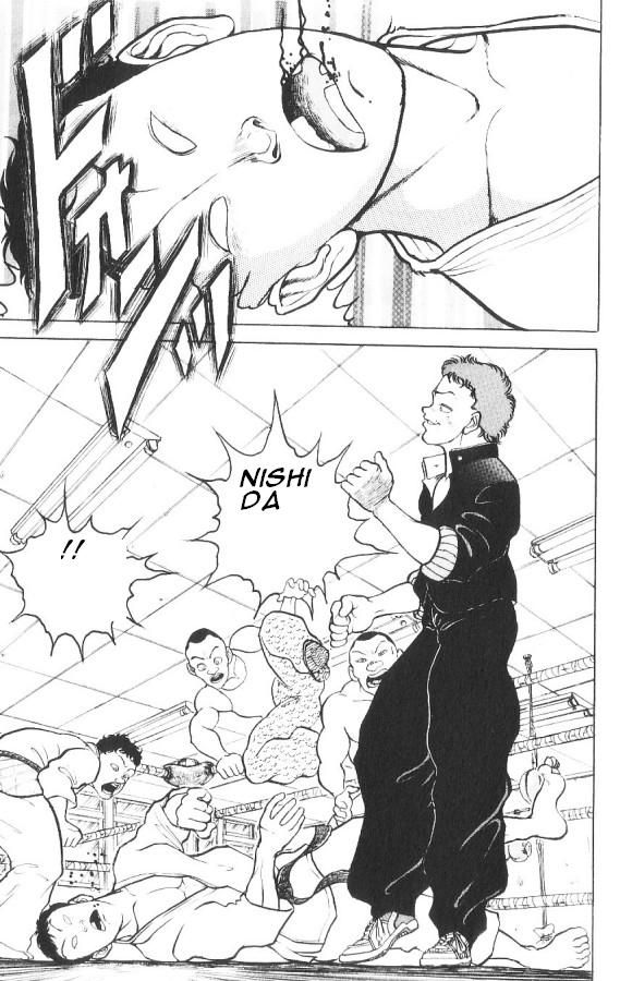 Grappler Baki Chapter 82 page 15 - Chapter 82