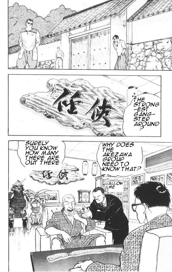 Grappler Baki Chapter 82 page 8 - Chapter 82
