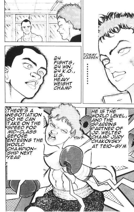 Grappler Baki Chapter 83 page 16 - Chapter 83