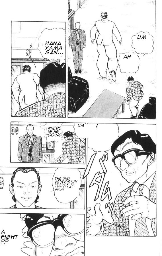 Grappler Baki Chapter 83 page 7 - Chapter 83