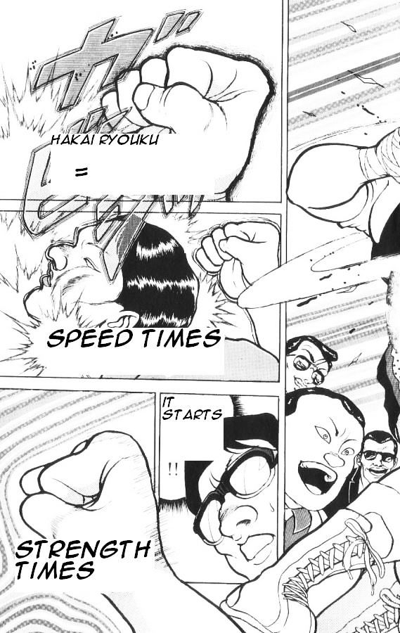Grappler Baki Chapter 84 page 15 - Chapter 84
