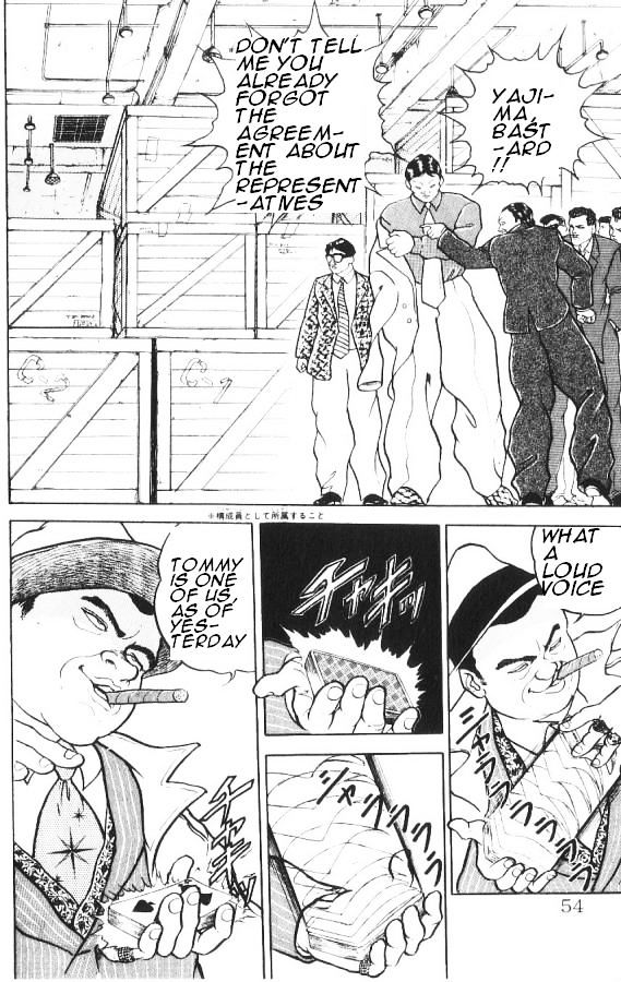 Grappler Baki Chapter 84 page 4 - Chapter 84