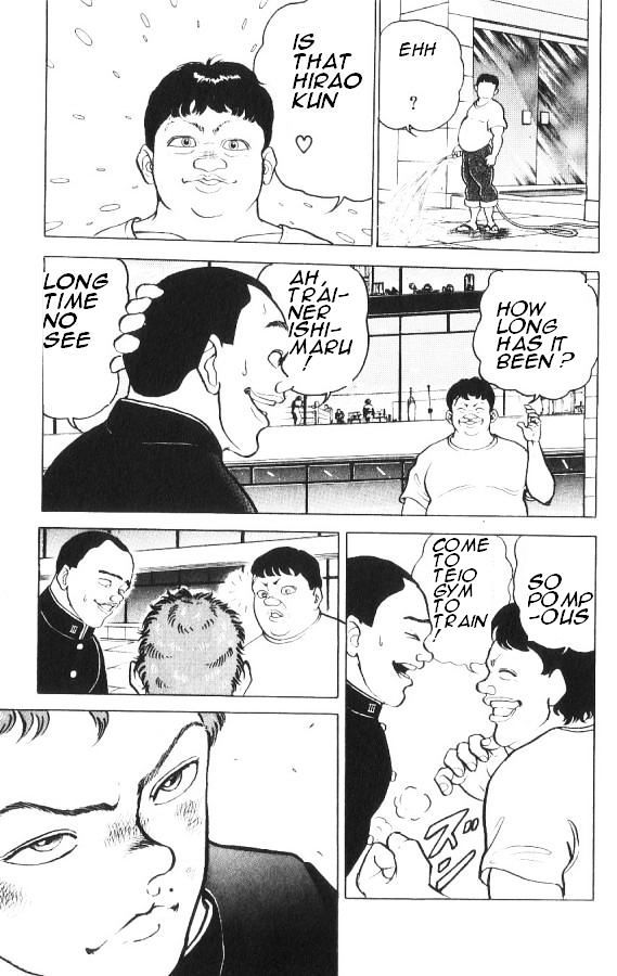 Grappler Baki Chapter 85 page 17 - Chapter 85