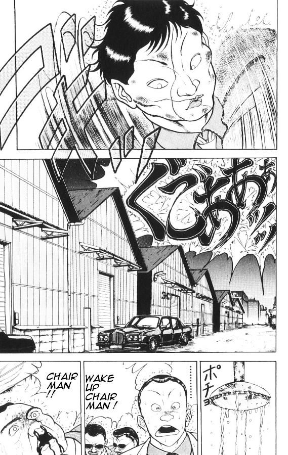 Grappler Baki Chapter 85 page 7 - Chapter 85