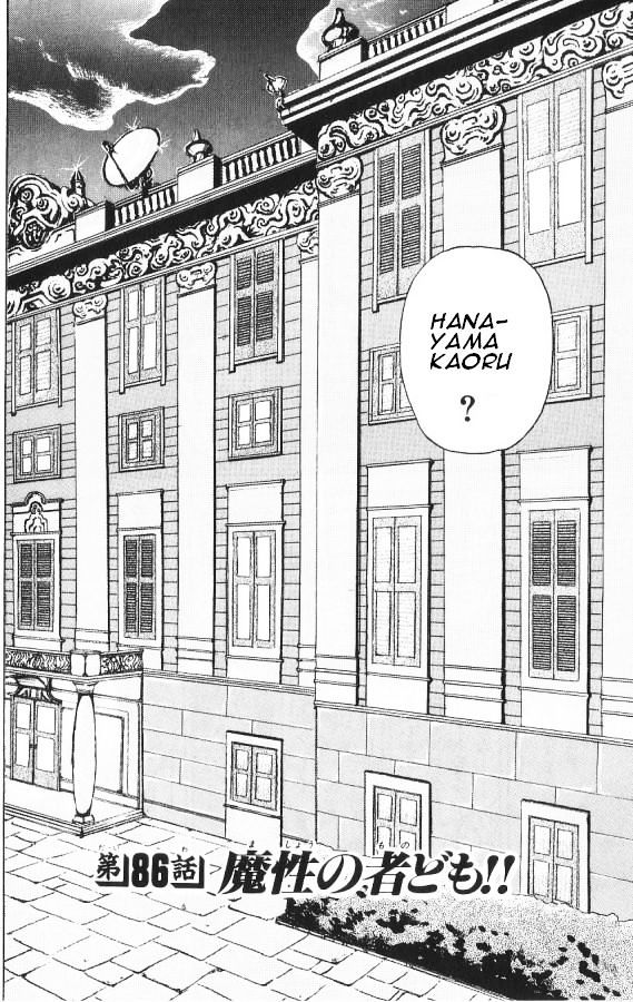 Grappler Baki Chapter 86 page 2 - Chapter 86