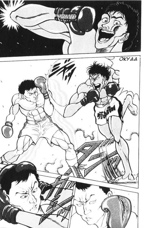 Grappler Baki Chapter 87 page 13 - Chapter 87