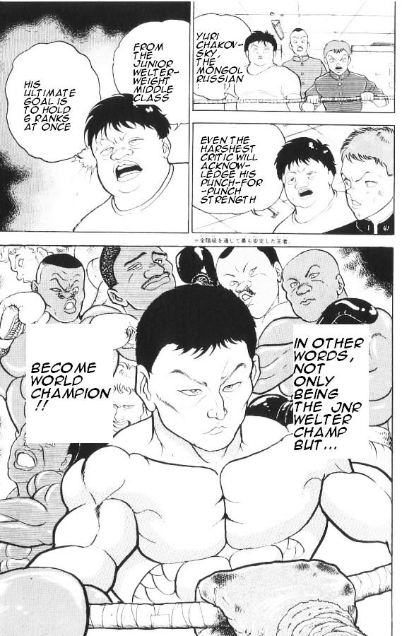 Grappler Baki Chapter 87 page 19 - Chapter 87