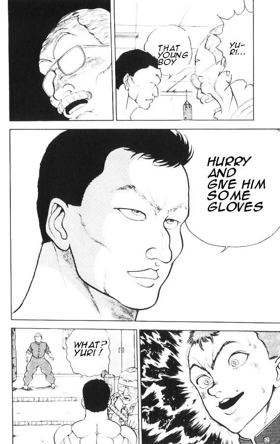 Grappler Baki Chapter 88 page 12 - Chapter 88