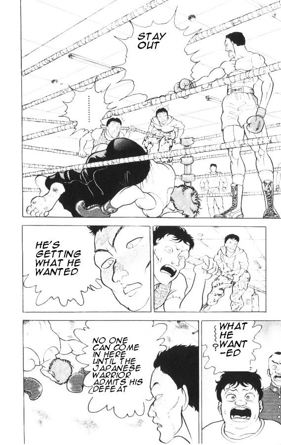 Grappler Baki Chapter 88 page 20 - Chapter 88