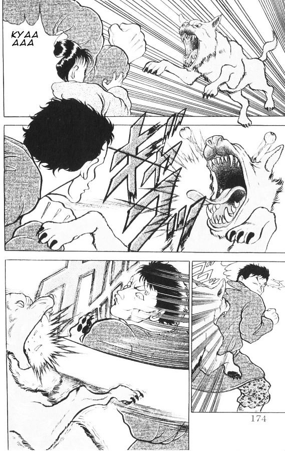 Grappler Baki Chapter 89 page 16 - Chapter 89