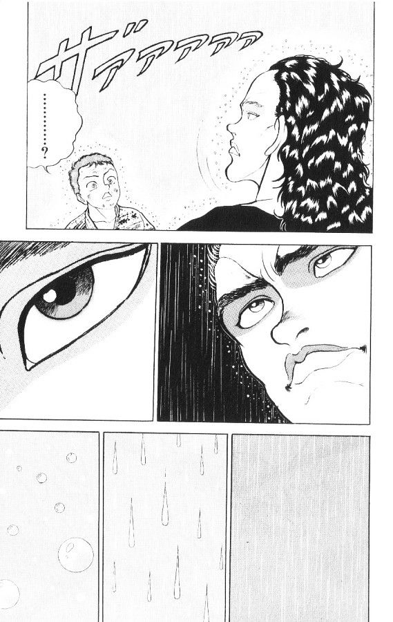 Grappler Baki Chapter 89 page 5 - Chapter 89