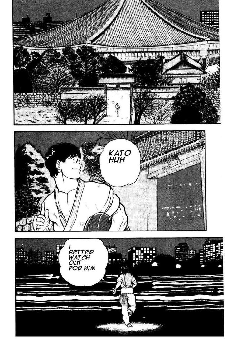 Grappler Baki Chapter 9 page 3 - Chapter 9 : The Soldiers Start To Move