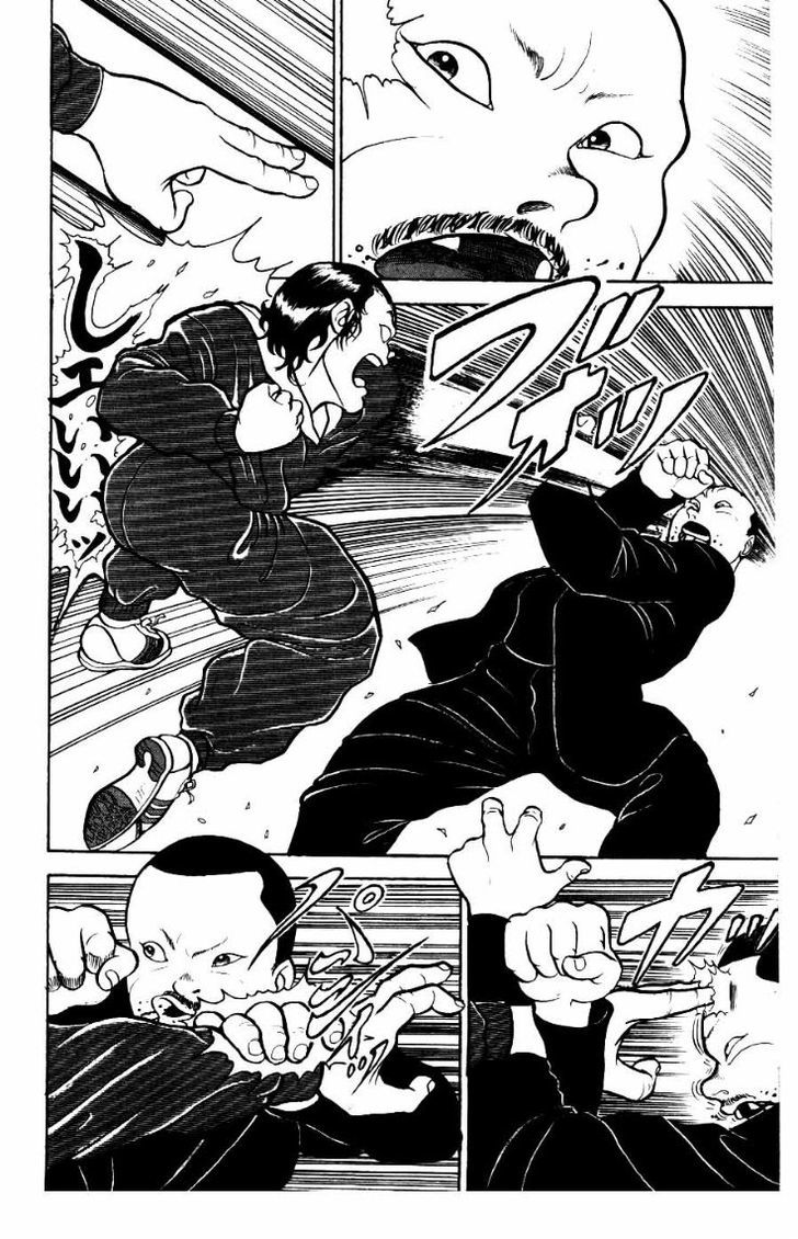 Grappler Baki Chapter 9 page 7 - Chapter 9 : The Soldiers Start To Move