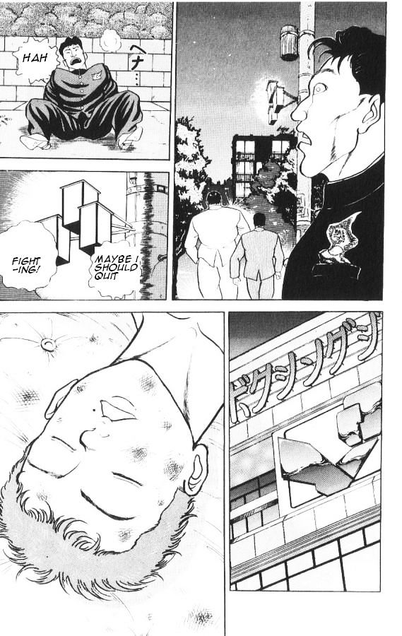 Grappler Baki Chapter 90 page 13 - Chapter 90