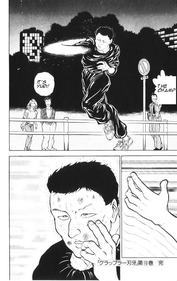 Grappler Baki Chapter 90 page 20 - Chapter 90