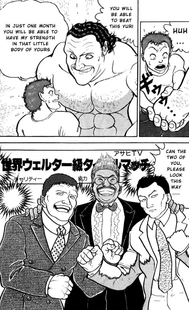 Grappler Baki Chapter 92 page 20 - Chapter 92 : Ando the Giant enters