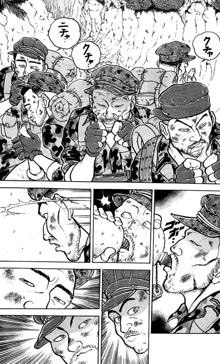 Grappler Baki Chapter 92 page 4 - Chapter 92 : Ando the Giant enters