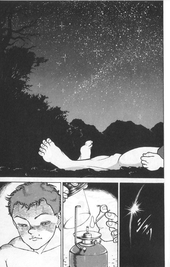 Grappler Baki Chapter 93 page 11 - Chapter 93