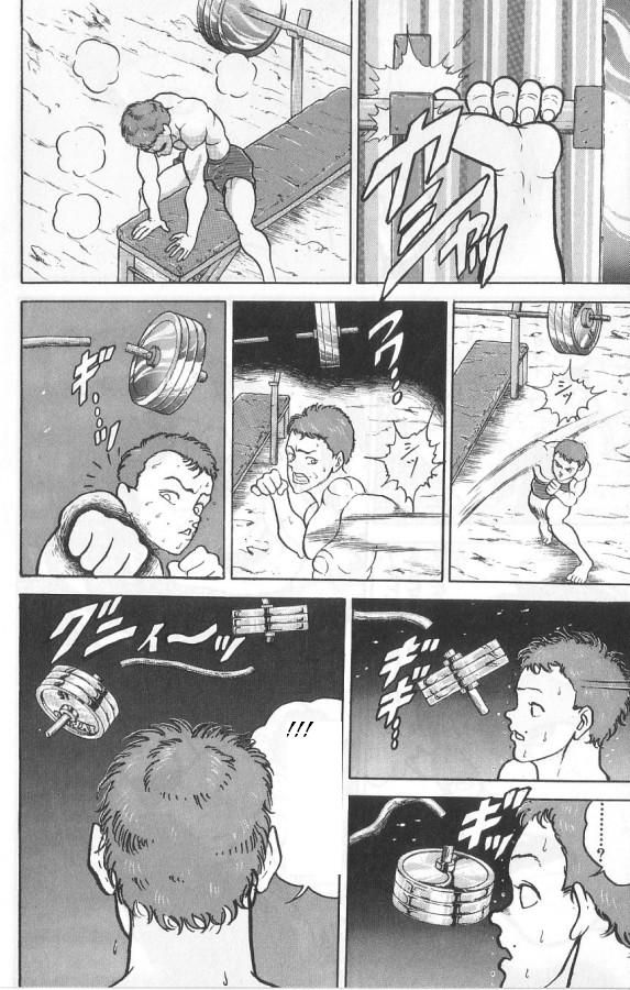 Grappler Baki Chapter 93 page 18 - Chapter 93