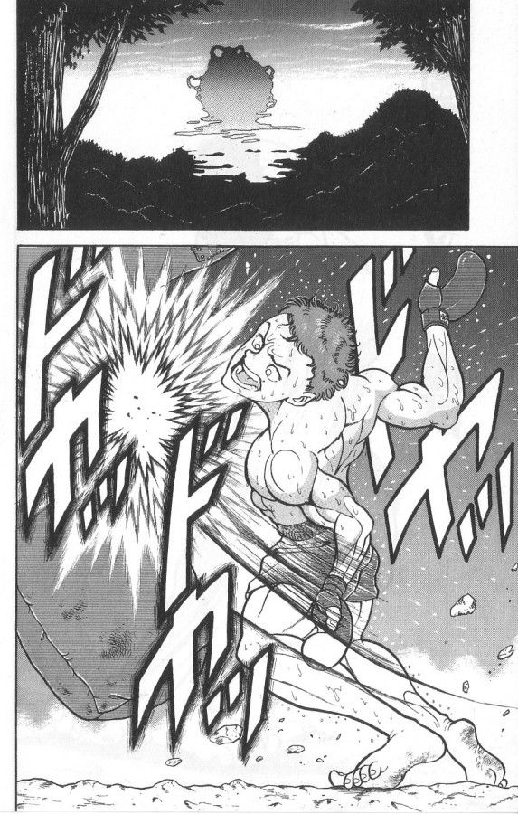Grappler Baki Chapter 93 page 2 - Chapter 93