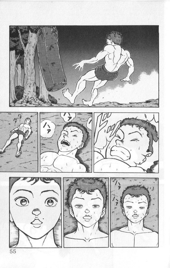 Grappler Baki Chapter 93 page 9 - Chapter 93