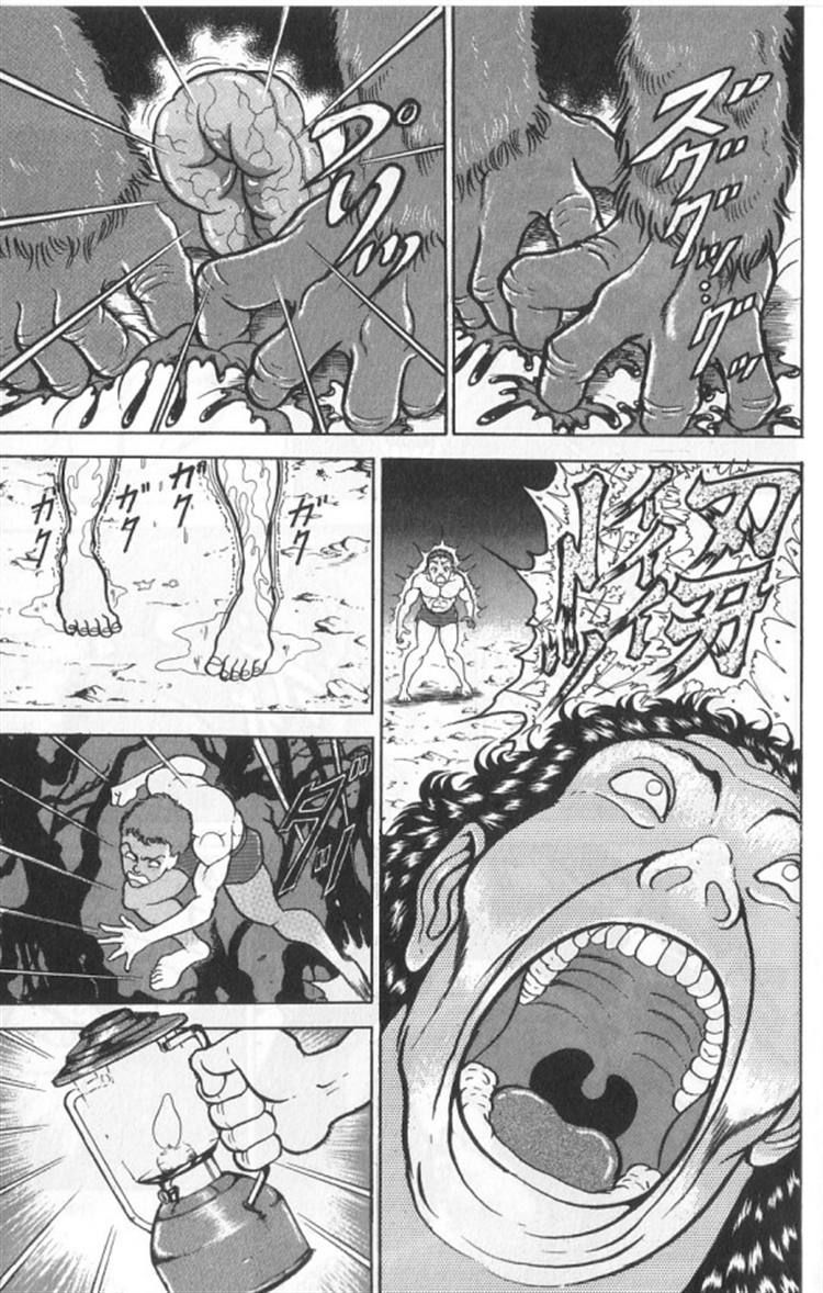Grappler Baki Chapter 94 page 16 - Chapter 94